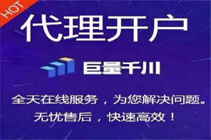 案例分析：信息流广告投放季节性策略