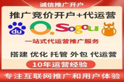 SEM广告案例：跨行业营销策略解析